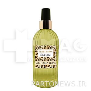 Body Splash Temptation