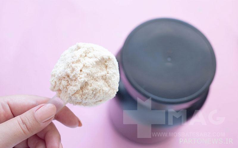 The difference between isolated and concentrated whey protein