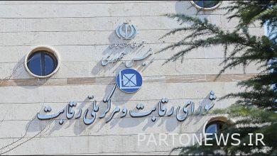 افزایش قیمت دنا پلاس دردسر ساز شد / اعتراض خریداران به حرکت رونالدینیویی ایران خودرو