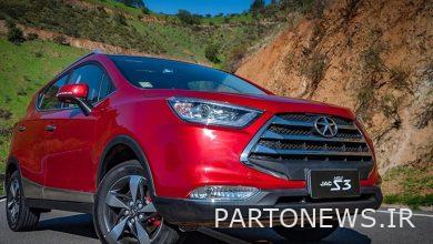 قیمت‌های جدید کرمان موتور + تغییر قیمت بازار خودرو (۲۷ خرداد)