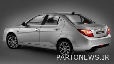 ریزش دسته جمعی قیمت انواع دنا صفر + جدول