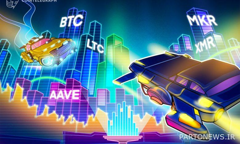 LTC، XMR، AAVE و MKR با توقف بیت کوین زیر 31 هزار دلار صعودی می شوند