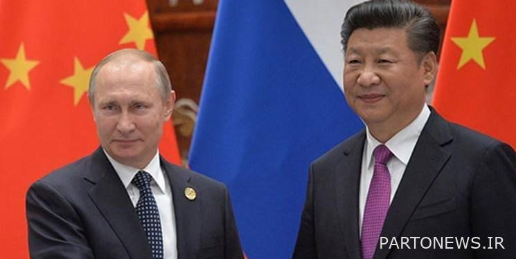 China: Our relationship with Russia is different from what NATO does