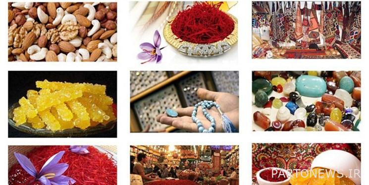 Forming a working group for organizing Iran's national souvenirs