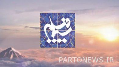 تم تعيين مجموعات جديدة من إنتاجات سيمافيلم