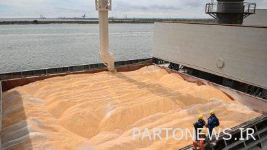 الموافقة على دفع 40 ألف مليار ريال تسهيلات لدعم السلع الأساسية