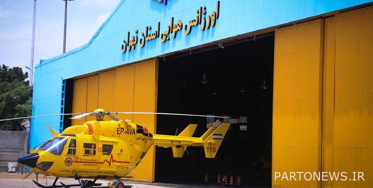 Opening of the air emergency base of Tehran province