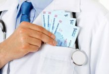 30٪ زيادة في المدفوعات للتخطيط للأطباء في القرى