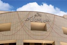 لا يحتاج المحضرين لأمر من السلطة القضائية في التعامل مع جريمة عدم ارتداء الحجاب