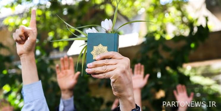 بیانیه هنرمندان روایت فتح در پی اقدام هتاکانه به قرآن کریم