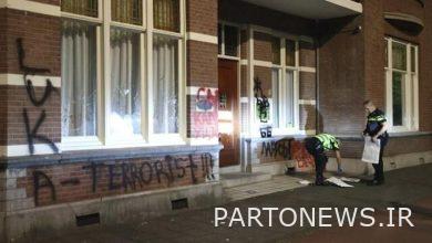 Attack on the Belarusian embassy in the Netherlands