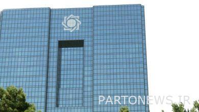 تم الإعلان عن التعليمات التنفيذية الخاصة ببيع سندات الصرف الأجنبي