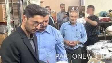 تحديد وكشف مخازن قطع غيار السيارات المقلدة في محافظتي إيلام وكرمانشاه