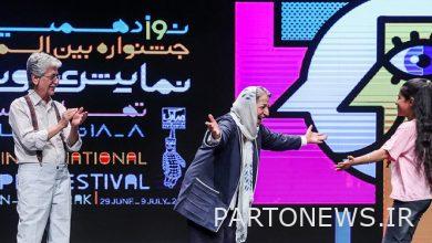 The dolls' party has come to an end