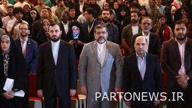 Eve Film Festival has come to an end