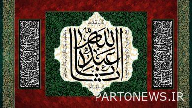 Take a look at 5 special TV programs in the month of Muharram