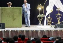 إقامة فعالية "أتوم" الثقافية والاجتماعية في كاشان - وكالة مهر للأنباء  إيران وأخبار العالم