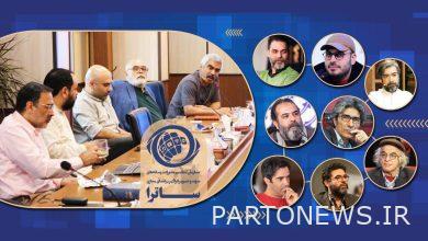 المخرجون الذين حصلوا على إذن من خلال حضور ساترا / من المعادي إلى المهدوفيان - وكالة مهر للأنباء إيران وأخبار العالم