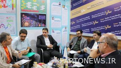 Platforms support the approval of the Supreme Council of the Cultural Revolution