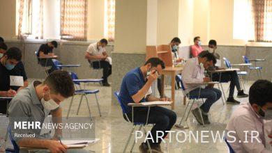 تمديد موعد التسجيل لامتحان التوظيف بوزارة التربية والثقافة - وكالة مهر للأنباء  إيران وأخبار العالم