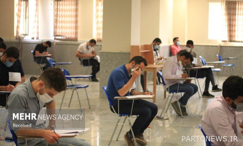 Extension of the deadline for the registration of the recruitment exam of the Ministry of Education and Culture - Mehr News Agency Iran and world's news