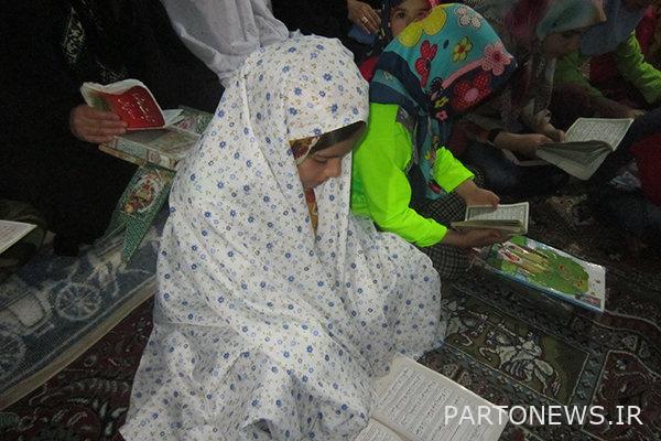 شرح الأضرار الاجتماعية للبرنامج الأساسي لشهر محرم على الهيئات النسائية الدينية 