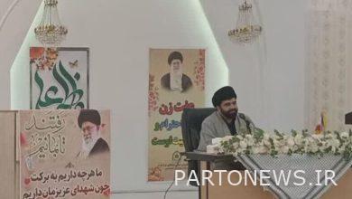 The flag of identity and cultural independence of women is in the hands of Iranian women - Mehr news agency  Iran and world's news