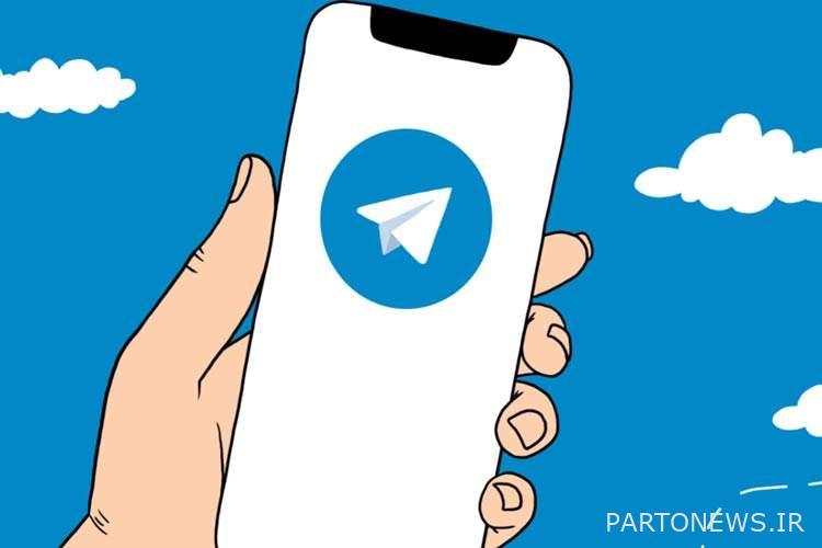 Disadvantages Of Telegram