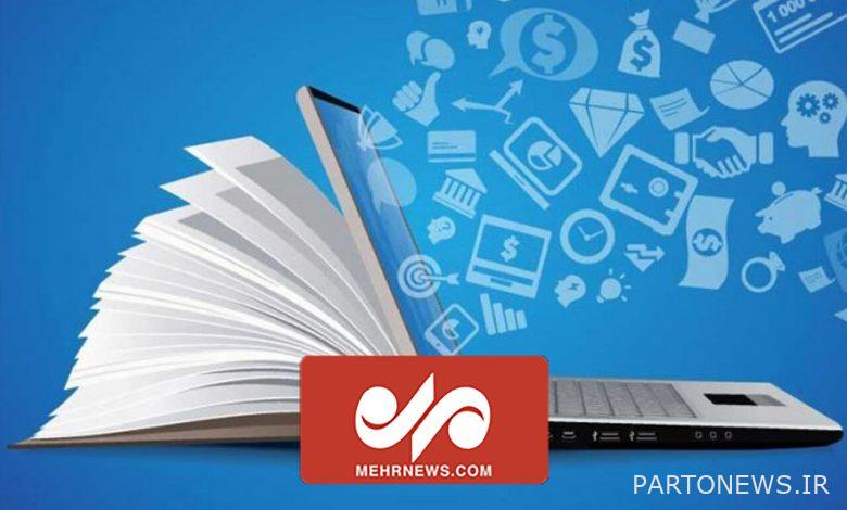 The start of electronic registration of schools from today - Mehr News Agency  Iran and world's news