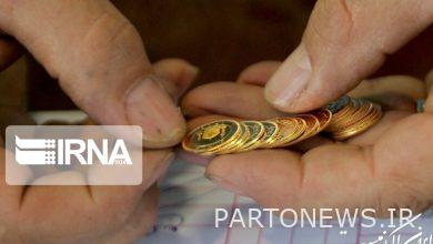 Fraud of some gold dealers in buying quarter coins from the people