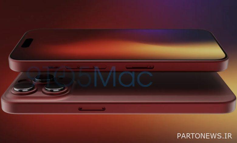 The iPhone 15 Pro is likely to arrive in a new crimson color