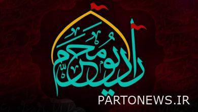 "Radio Muharram" is broadcast 24 hours a day until the end of Muharram