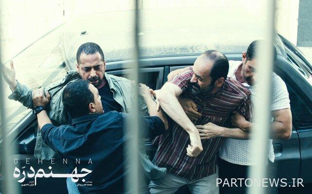 https://teater.ir/uploads/files/1402/tir-1402/فیلم-کوتاه-جهنم-دره.jpg