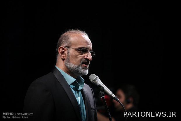 When our ears were enlightened to 