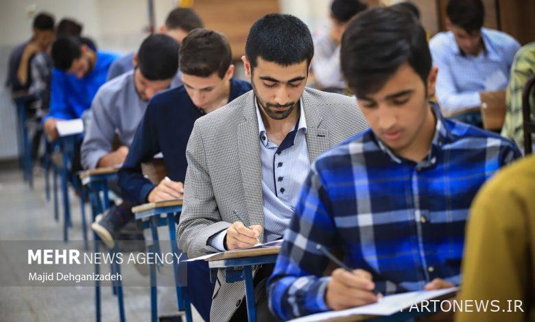 An employment test will be held with 21,000 job positions - Mehr News Agency  Iran and world's news