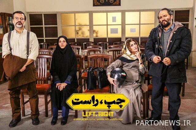 https://teater.ir/uploads/files/1402/tir-1402/458595.jpg