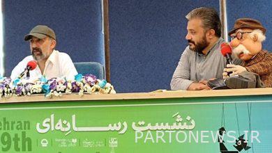 Hadi Hejazifar's meeting with welfare groups