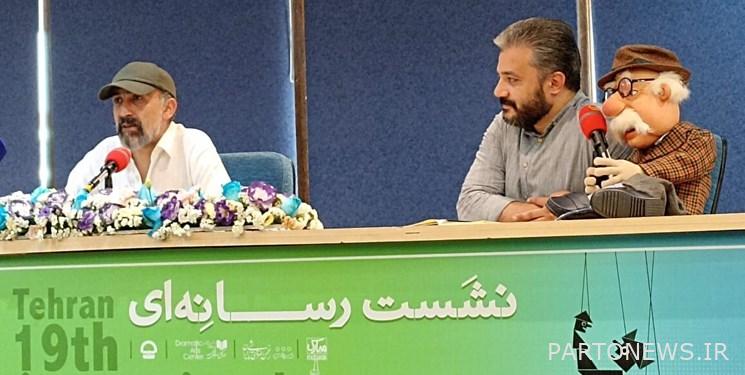 Hadi Hejazifar's meeting with welfare groups