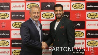 The defender of Persepolis did not come and took a leave