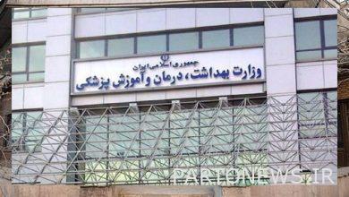 Iran's Ministry of Health's readiness to transfer hospital building experiences to Iraq