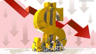 انخفاض طفيف في أسعار الدولار واليورو في مركز صرف العملات