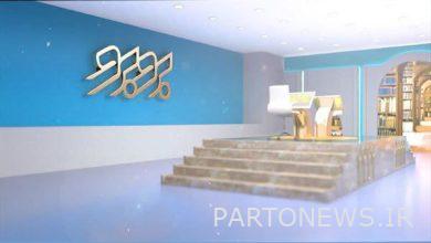 "Win-Win" is produced in Farsi language "Dari" / a competition in iFilm - Mehr News Agency |  Iran and world's news