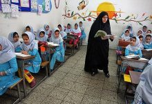 6 لغات أجنبية جديدة يتم تدريسها في المدارس - وكالة مهر للأنباء  إيران وأخبار العالم