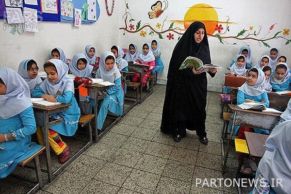 6 لغات أجنبية جديدة يتم تدريسها في المدارس - وكالة مهر للأنباء إيران وأخبار العالم