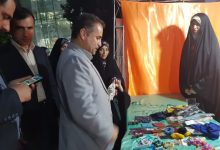 اقيم معرض "حريم ريحان" في جرجان - وكالة مهر للأنباء  إيران وأخبار العالم