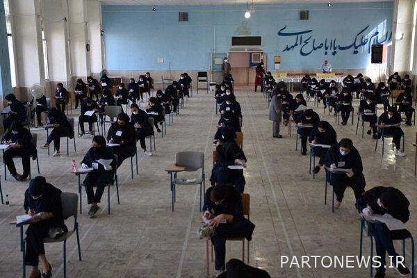 اعلان نتائج الامتحانات النهائية والبدء في تسجيل الاعتراضات على الدرجات- وكالة مهر للأنباء إيران وأخبار العالم