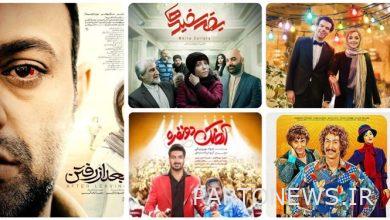 cinema of the country;  From the end of comedies due to Muharram to the release of "After Leaving"