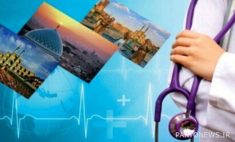 السياحة الصحية ، صناعة مدرة للدخل في الألفية الجديدة / تحرير السياحة من الحدود الاقتصادية التقليدية