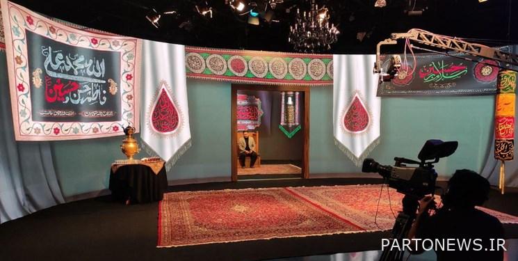 Special programs of the month of Muharram; From "Takiyeh" to "Hosseinieh Moali" in the TV frame