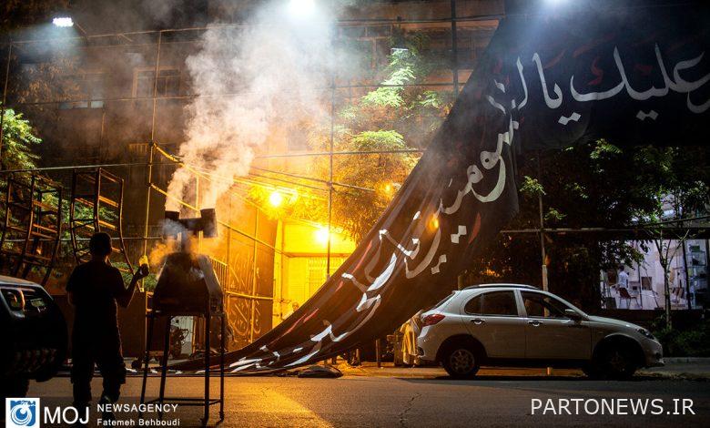 تم رفع أكبر علم حداد للبلاد على حسيني في العاصمة